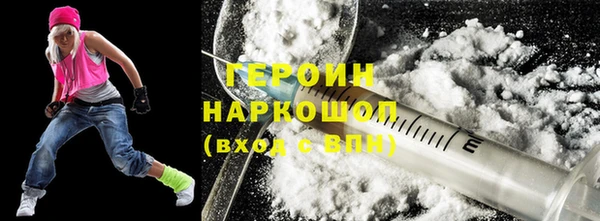 прущий лед Верхний Тагил